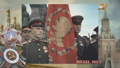 Смотреть