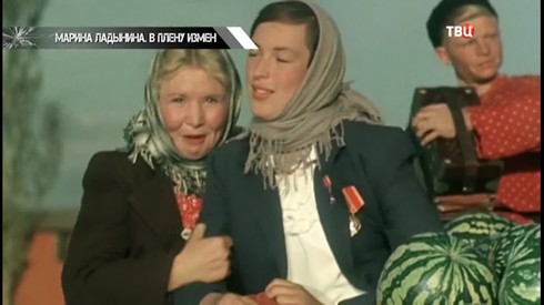 Смотреть