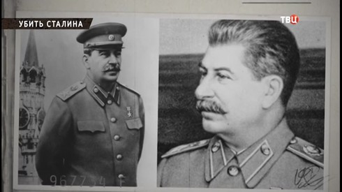 Смотреть