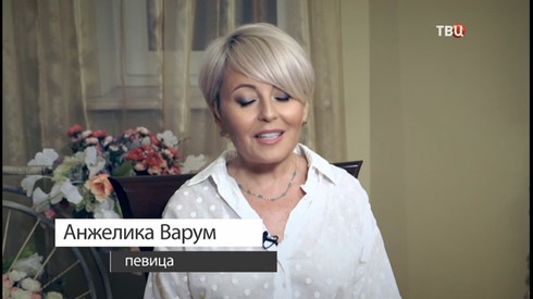 Смотреть