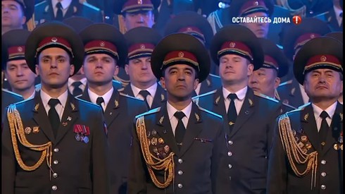 Смотреть
