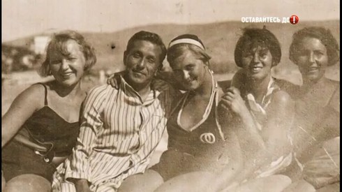 Смотреть