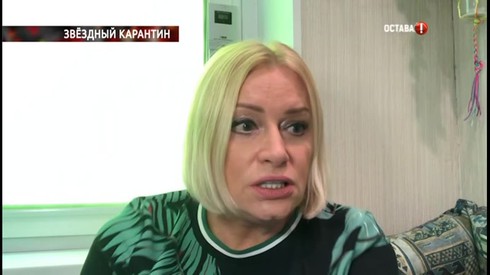 Смотреть