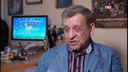 Смотреть