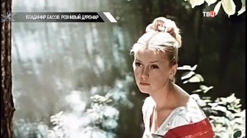 Смотреть