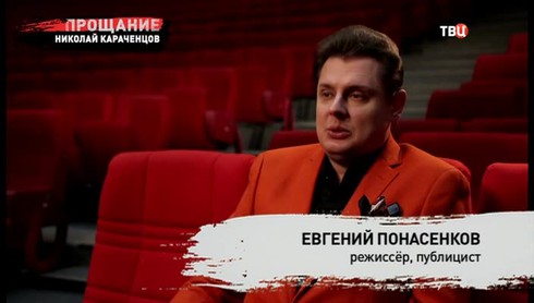 Смотреть
