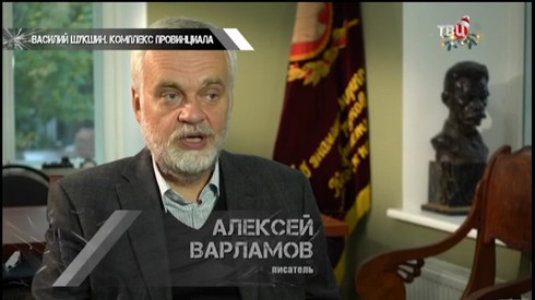 Смотреть