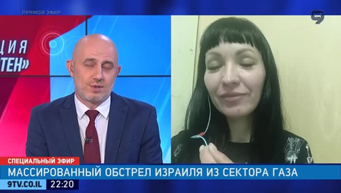 Смотреть