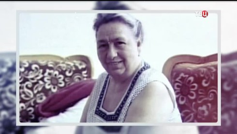 Смотреть