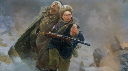 Смотреть