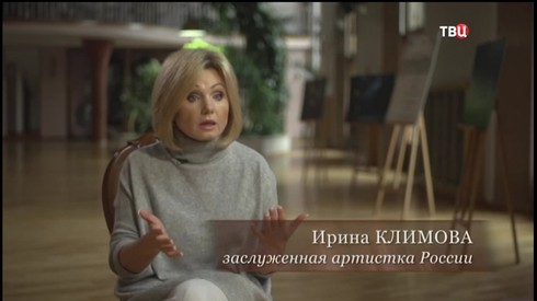 Смотреть