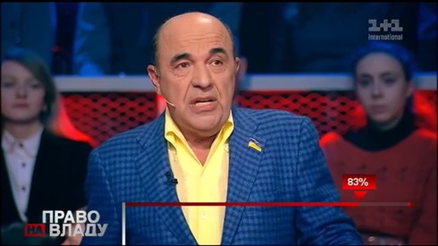 Смотреть