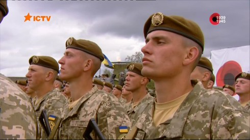 Смотреть