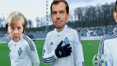 Смотреть