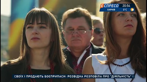 Смотреть