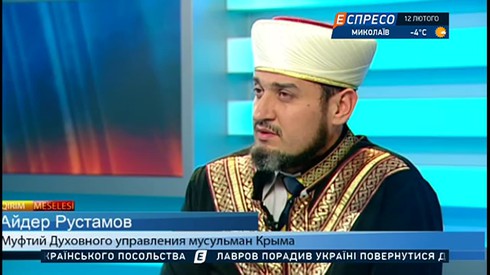 Смотреть