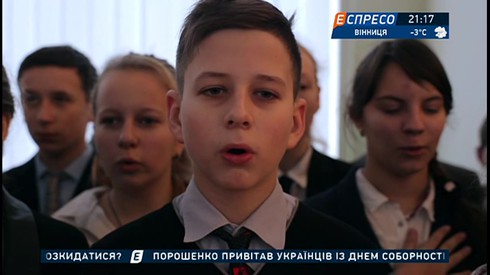 Смотреть