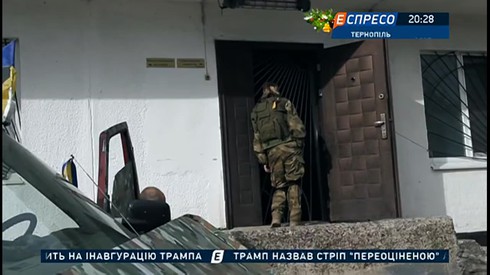 Смотреть