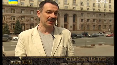 Смотреть
