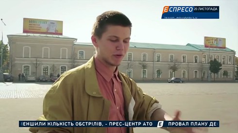 Смотреть