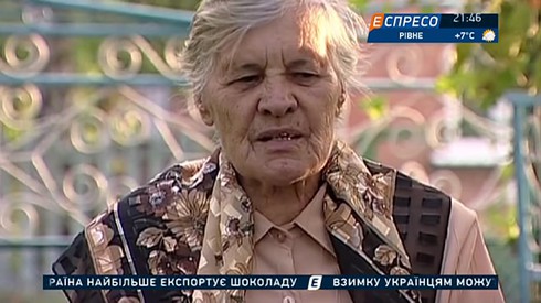 Смотреть