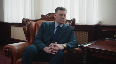 Смотреть