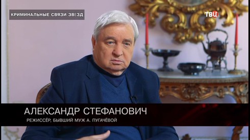 Смотреть
