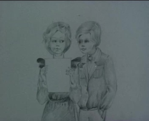Смотреть
