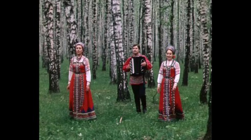 Смотреть