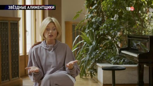 Смотреть