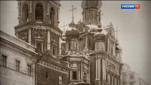 Смотреть
