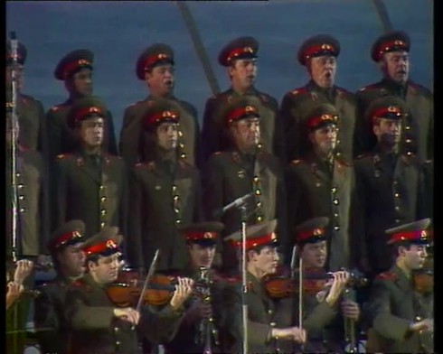 Смотреть