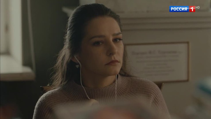 Смотреть "Свет в твоем окне. 1 серия" онлайн. Сериал - eTVnet