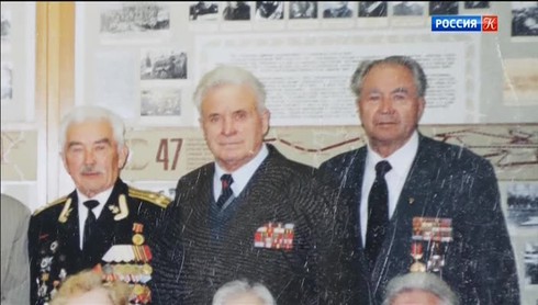 Смотреть