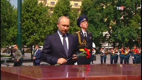 Смотреть