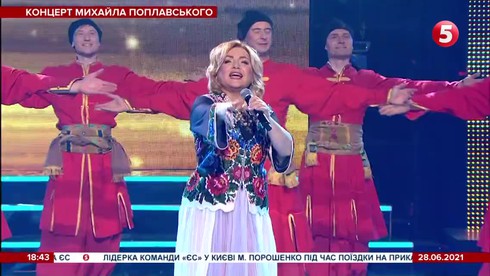 Смотреть