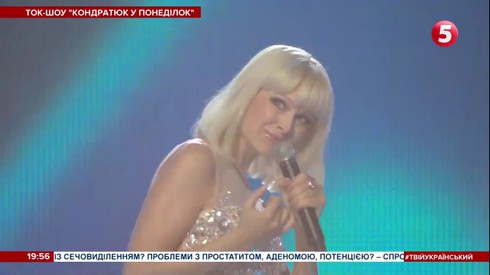Смотреть