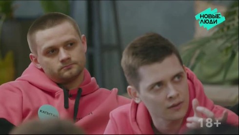 Смотреть