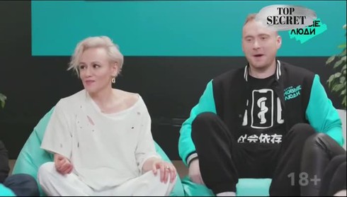 Смотреть