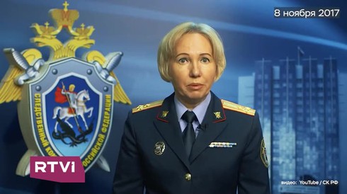 Смотреть