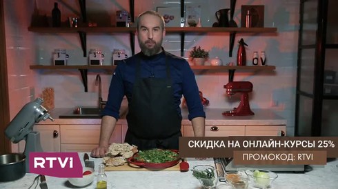Смотреть