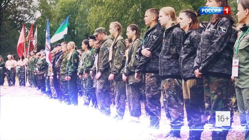 Смотреть