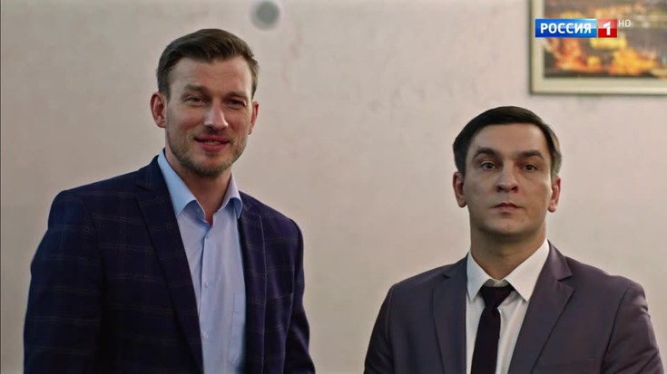 Смотреть "Вместе навсегда. 2 серия" онлайн. Сериал - eTVnet