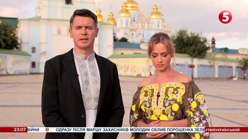 Смотреть