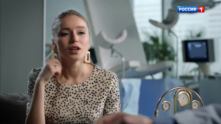 Смотреть "Перекати-поле. 4 серия" онлайн. Сериал - eTVnet