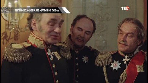 Смотреть
