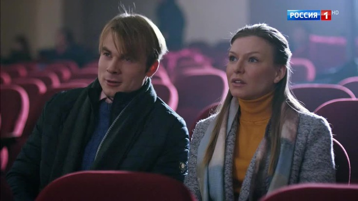 Смотреть "Миленький ты мой. 1 серия" онлайн. Сериал - eTVnet
