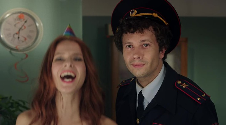 Смотреть "Талисман. 10 серия" онлайн. Сериал - eTVnet