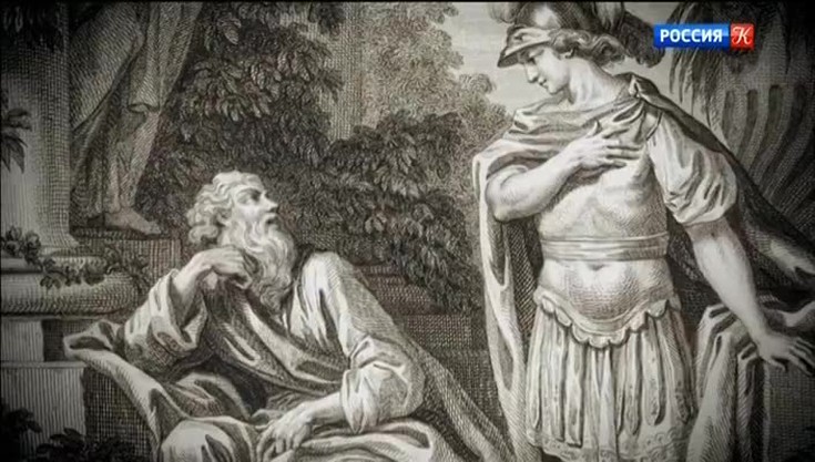 Великие мифы. Одиссея