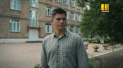 Смотреть